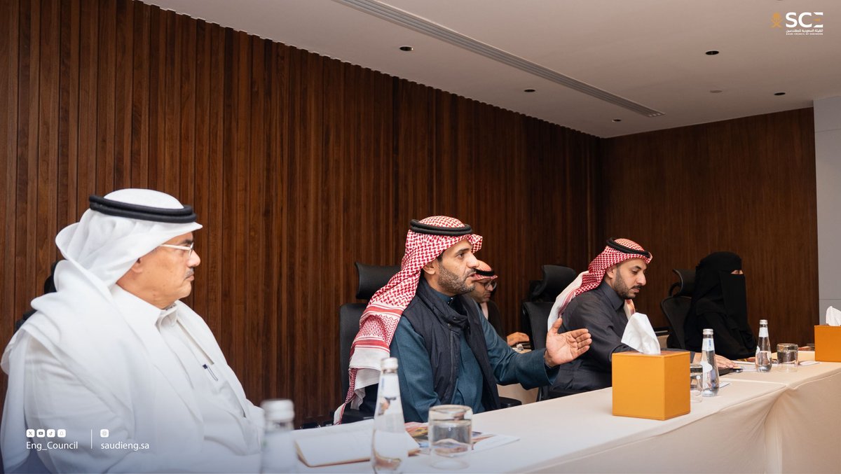 الهيئة السعودية للمهندسين tweet media