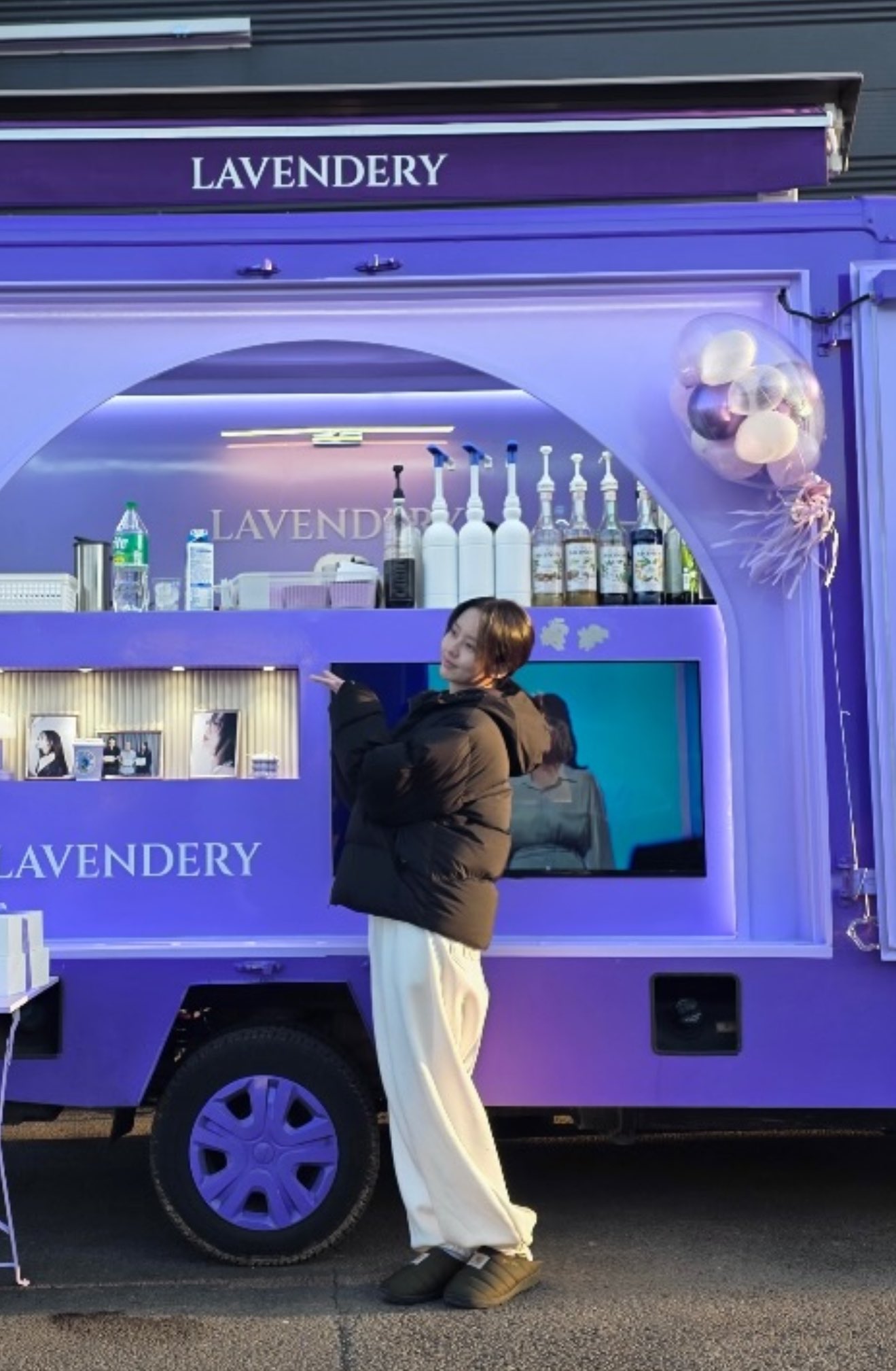 [잡담] 연애박사) 김소현 인스스!(커피차 인증샷) | 인스티즈