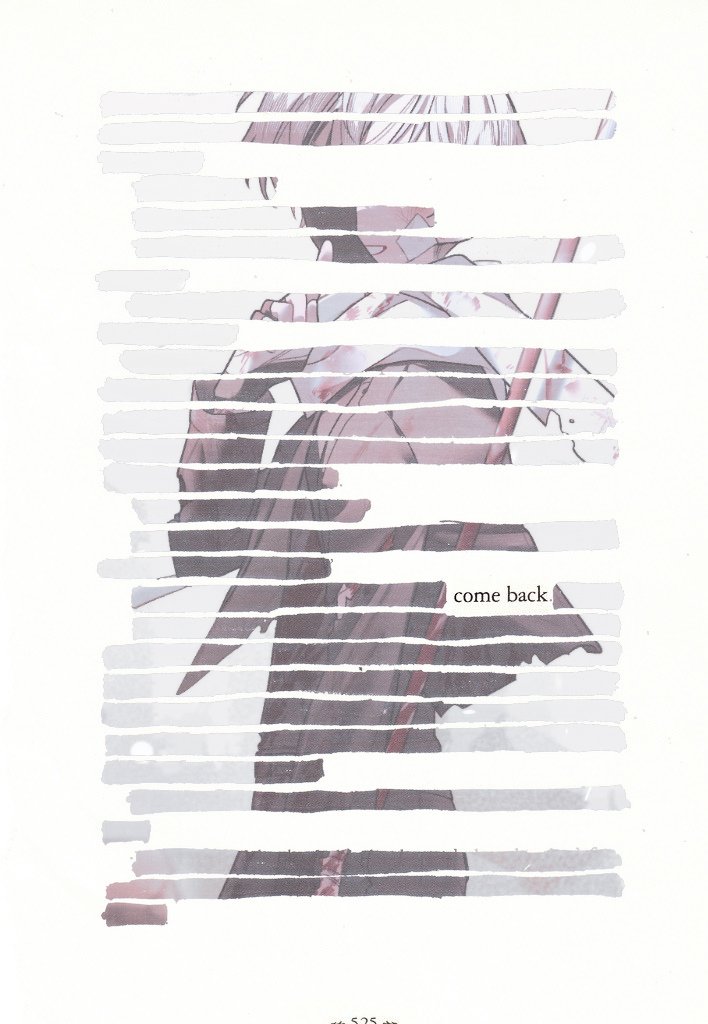 #헌조살

“사영이한테는 비밀. 알았지?”

헌터는 조용히 살고 싶다 48화 | 백삼 저