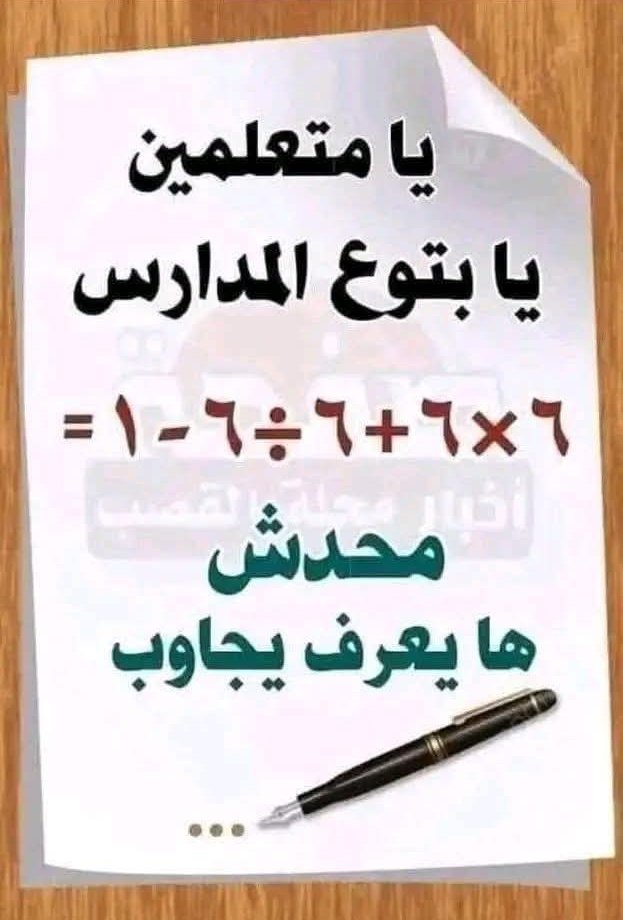 ميرو ❤️. Marion ❤️ tweet media