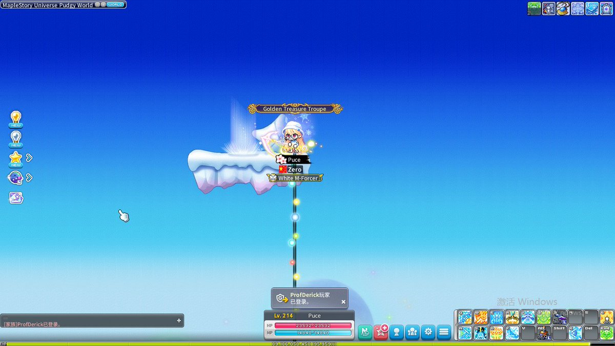 Character Name: Puce
Server: Errai  
#MapleStoryN #500PudgyJellies
<a href="/MapleStoryU/">MapleStory Universe</a>
<a href="/pudgypenguins/">Pudgy Penguins</a>