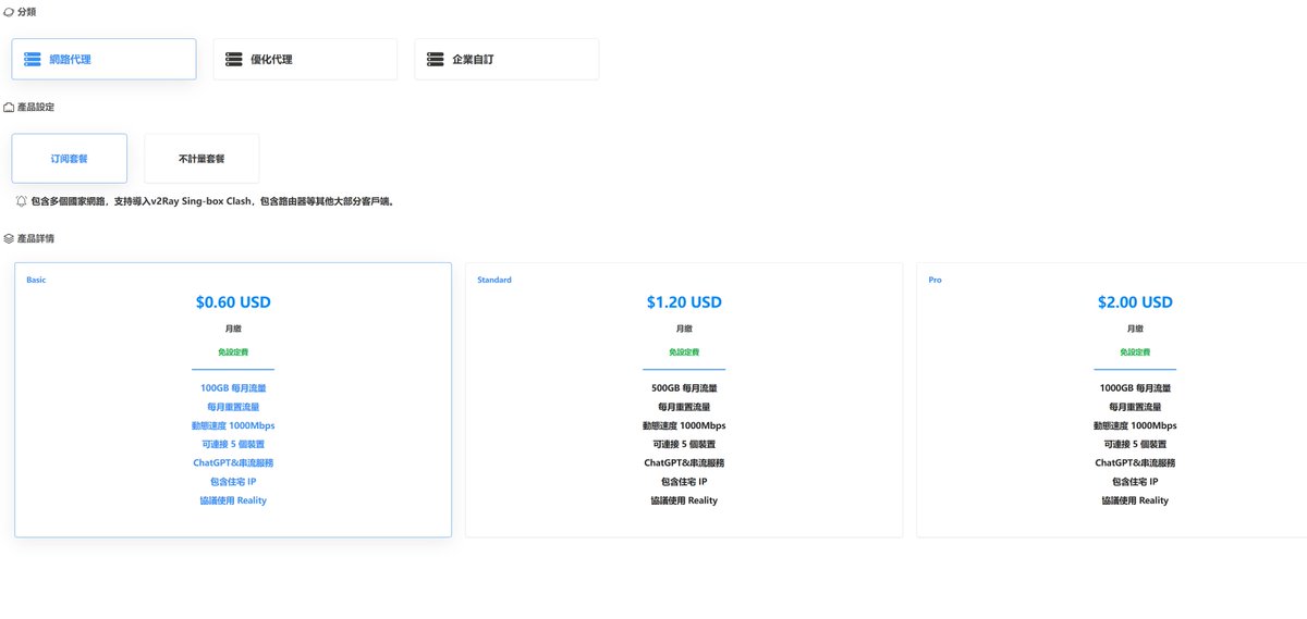 weiyu.eth tweet media