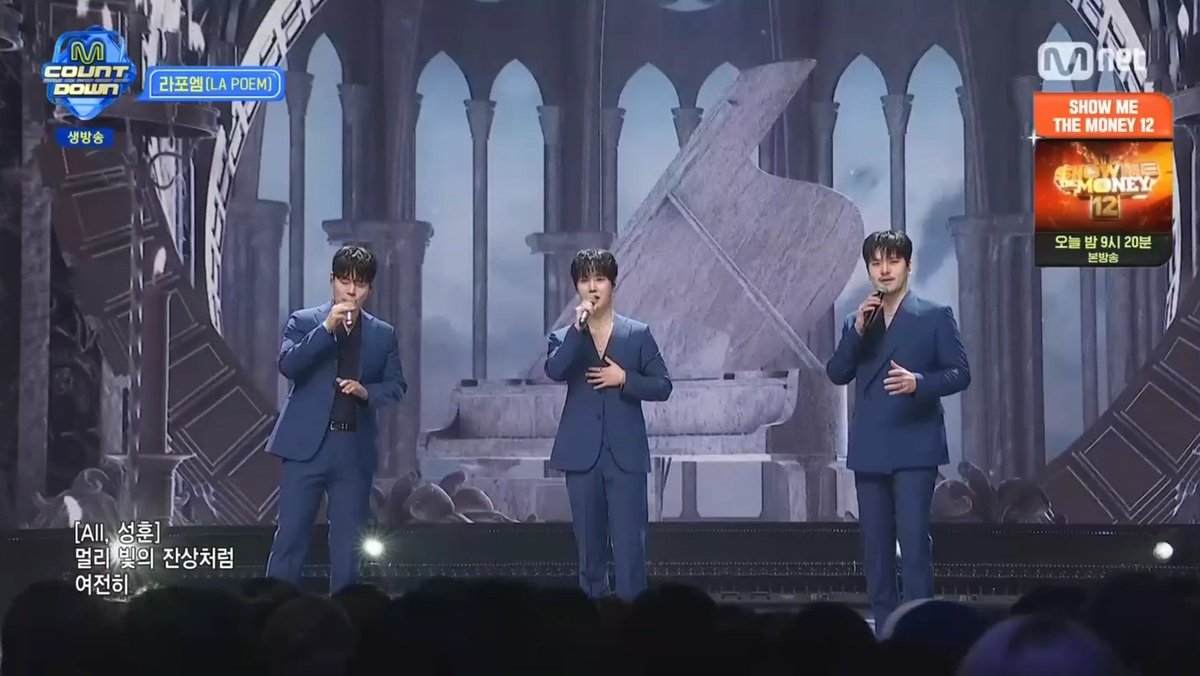 오늘도 눈부시게 빛난 헤메코✨️✨️✨️✨️