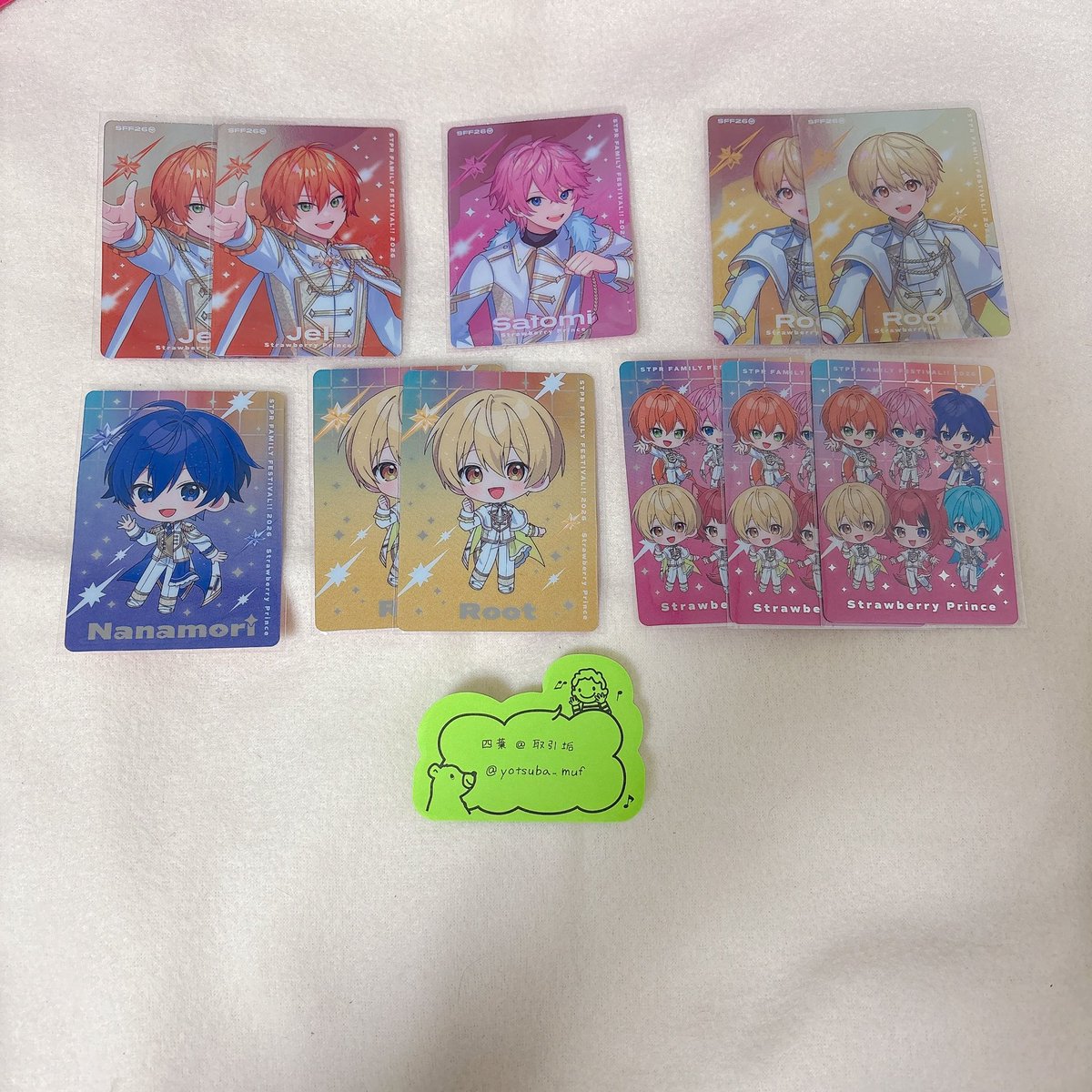 🍀︎@取引垢 tweet media