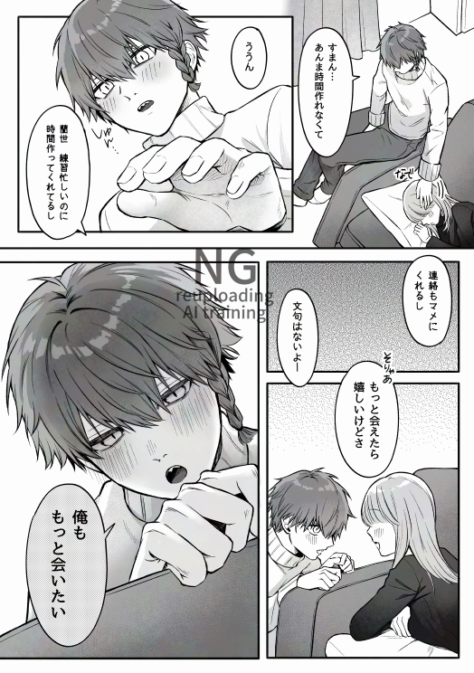 (2/2) 