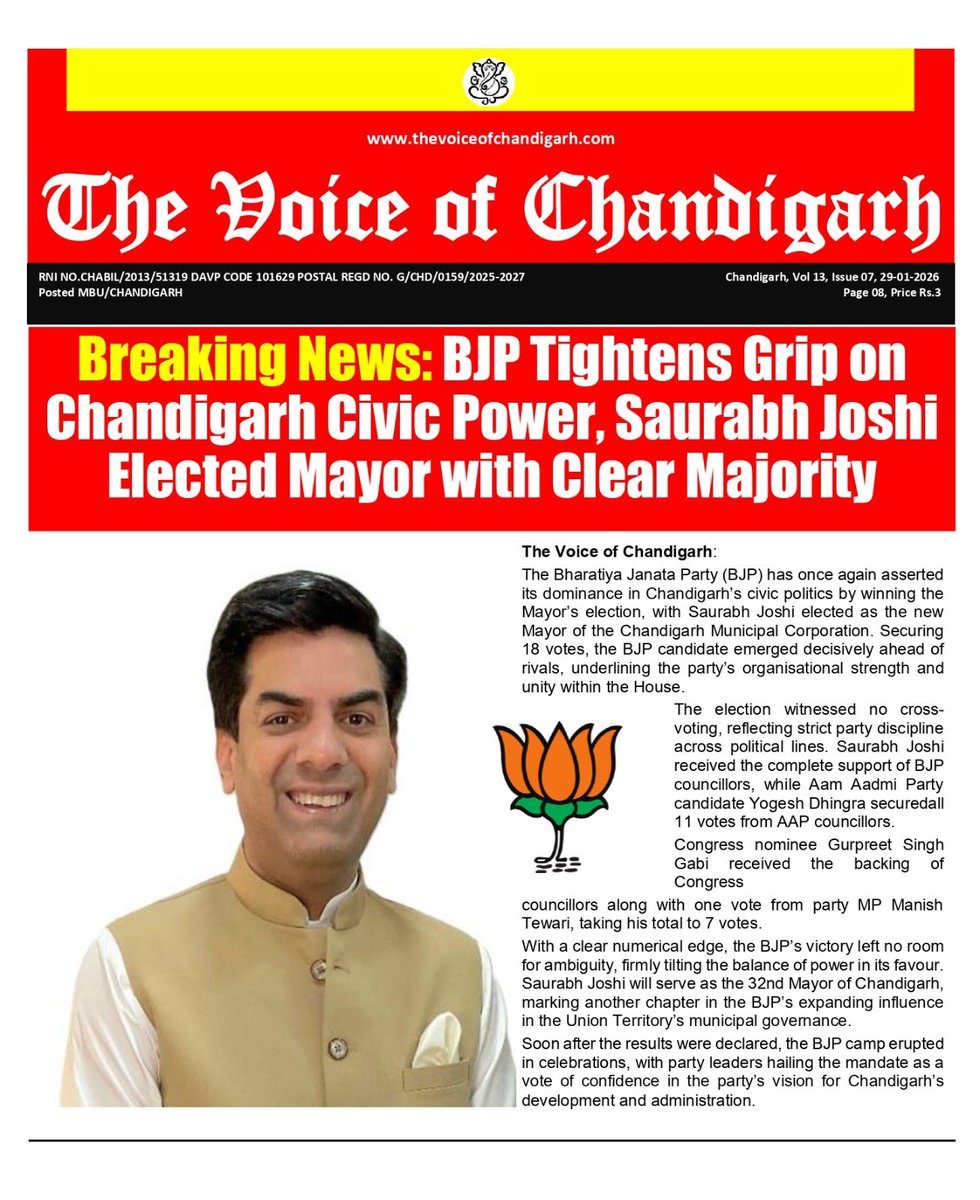 TVC NEWS GROUP INDIA-CANADA tweet media