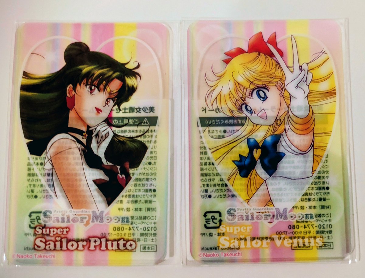 きょん（感謝）/3 きょん (@yayo2kyon2) / Posts / X