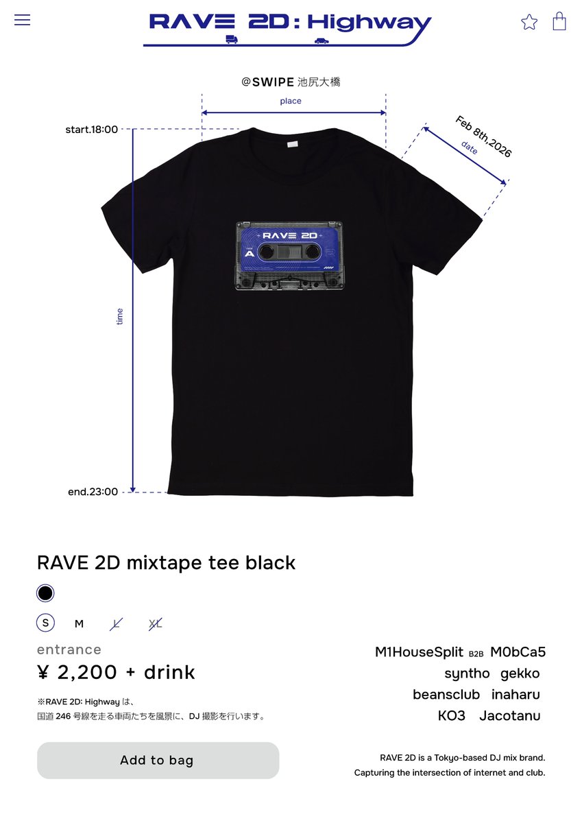 [FLYER RELEASE]   

RAVE 2D: Highway
  2026/2/8(SUN) 18-23pm
  at SWIPE池尻大橋
  ¥2200+1D

DJ lineup
  M1HouseSplit <a href="/M1HouseSplit/">M1HouseSplit</a> 
  M0BCa5 <a href="/WTF_M0B/">M0BCa5🖤</a> 
  gekko <a href="/gekko_vdj/">gekko</a> 
  beansclub <a href="/whoisbeansclub/">beansclub</a> 
  Jacotanu <a href="/Jacotanu/">𝖩𝖺𝖼𝗈𝗍𝖺𝗇𝗎 / 𝖣𝖢 𝖬𝗂𝗓𝖾𝗒</a> 
  KO3 <a href="/KO3_untitled/">KO3</a> 
  syntho @synthosyntho
  inaharu