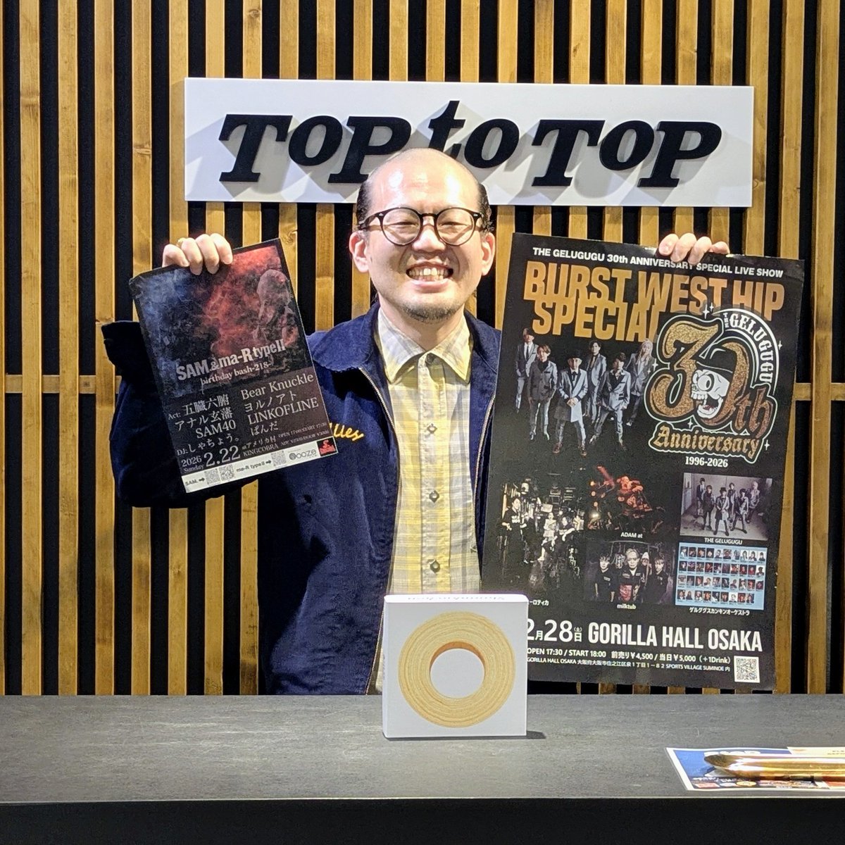 ありがとうございます🙏