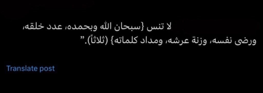 غَـ!ده tweet media