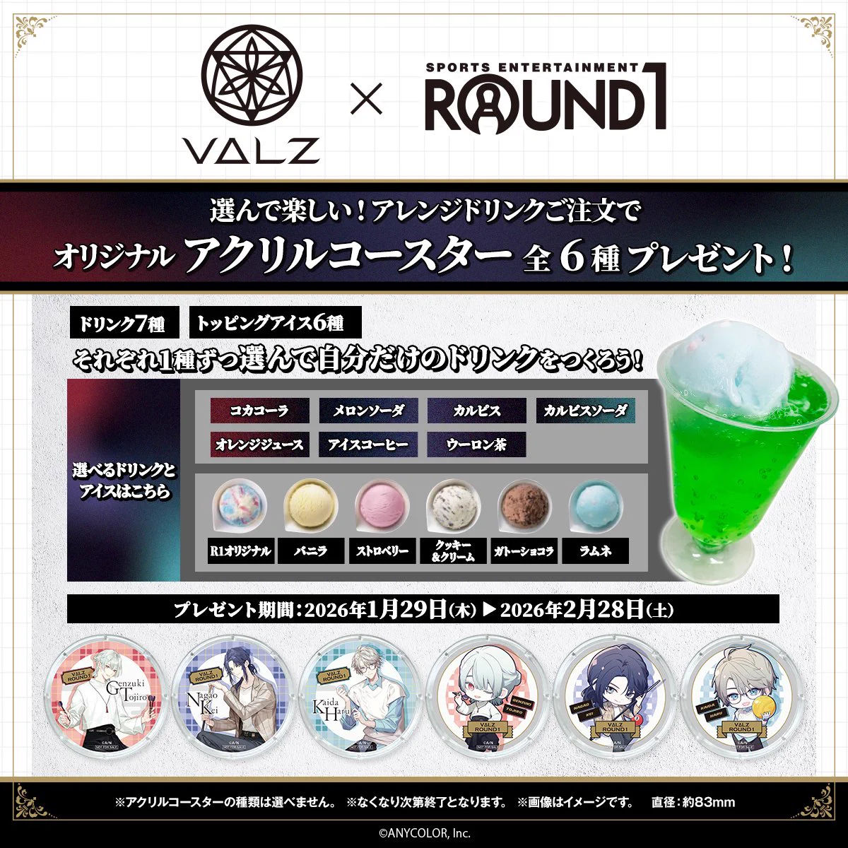 G_0pSDFbUAEiN7I?format=webp&