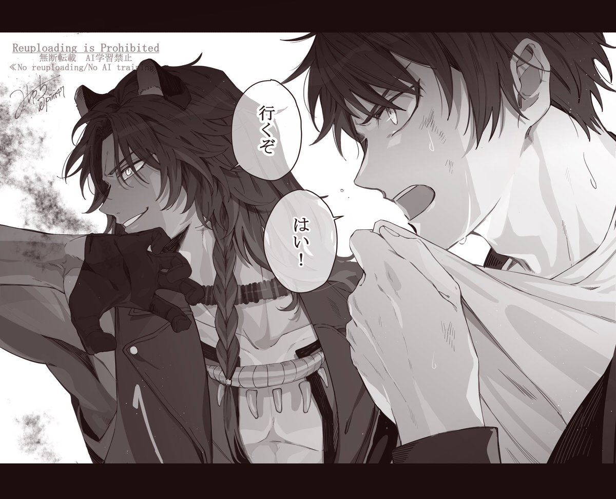 シェリー | Sherry (@Sherry___KK) / Posts / X