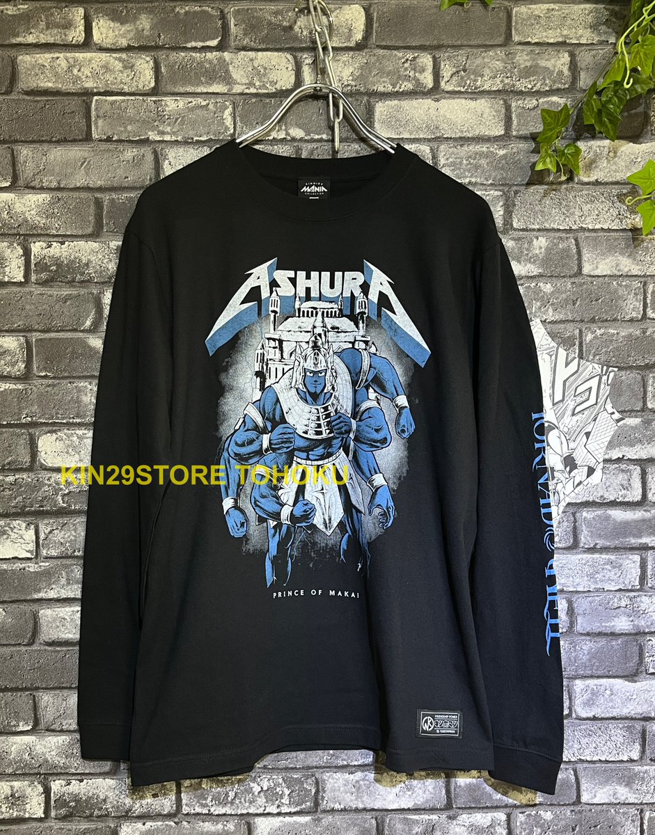 🌿【KINNIKUMANIA COLLECTION】新商品発売中🌿 「GVアシュラマン ロンT