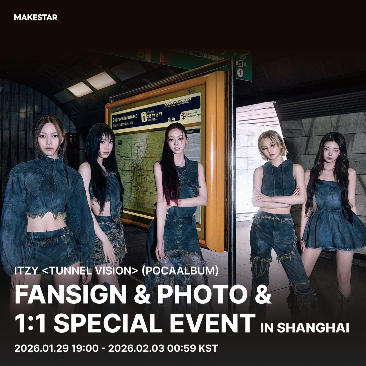 ITZY TNVS MAKESTAR ほっぺた玉子 ver 🐜 ITZY <TUNNEL VISION> TNVS makestar lucky draw pobs (ribbon cat