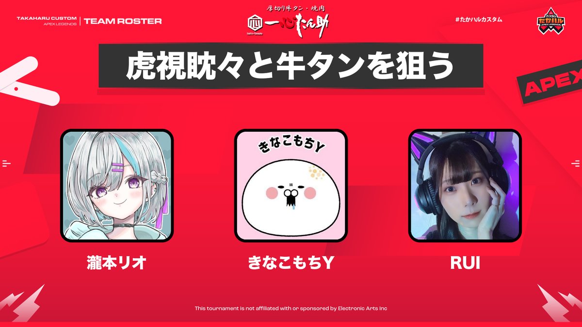 きなこもちY (@kinako_mochi_y) / Posts / X