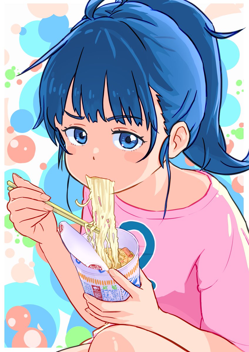 杏奈様確認用ページ そんなにじっと見てもあげないよ？・・・スープを一口だけなら