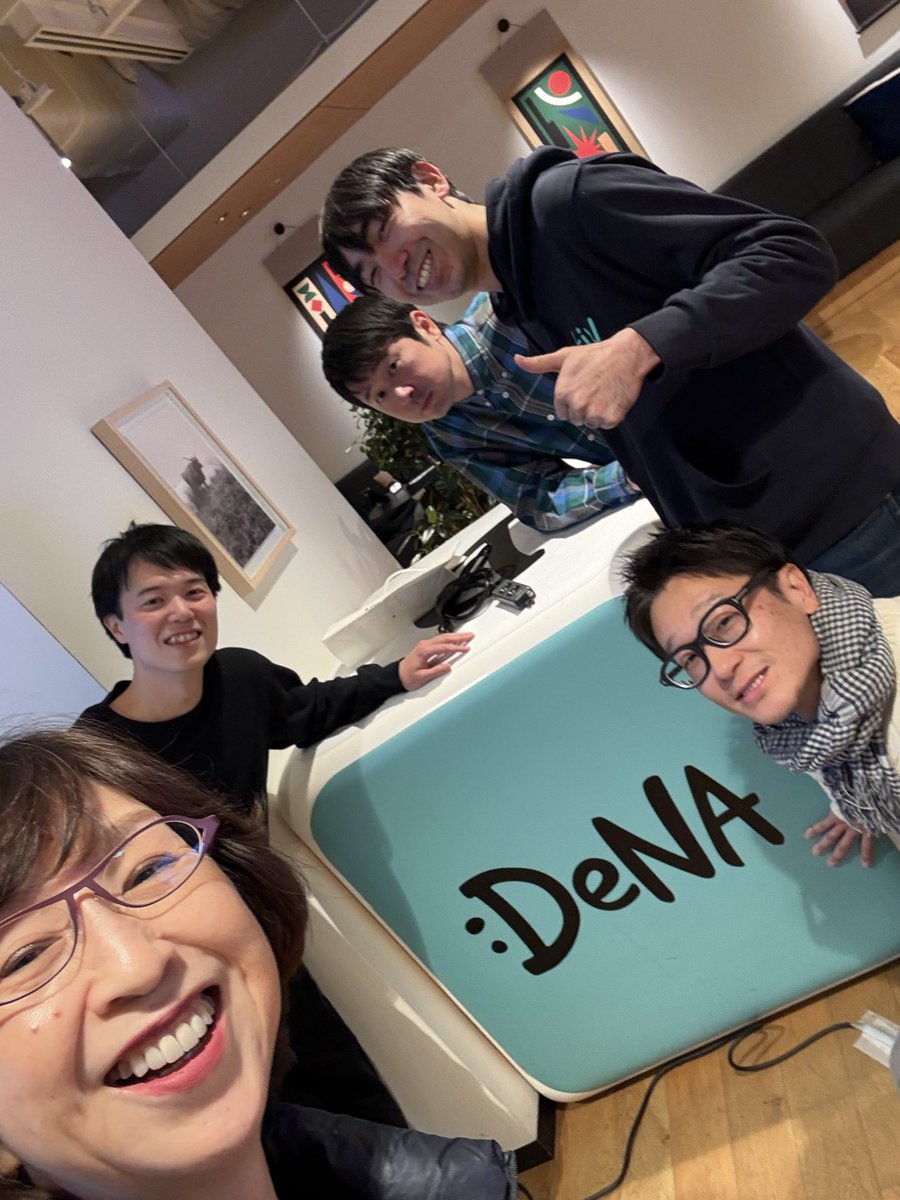 南場智子 tweet media