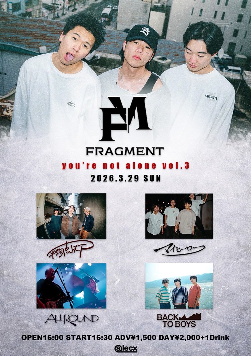 FRAGMENT tweet media