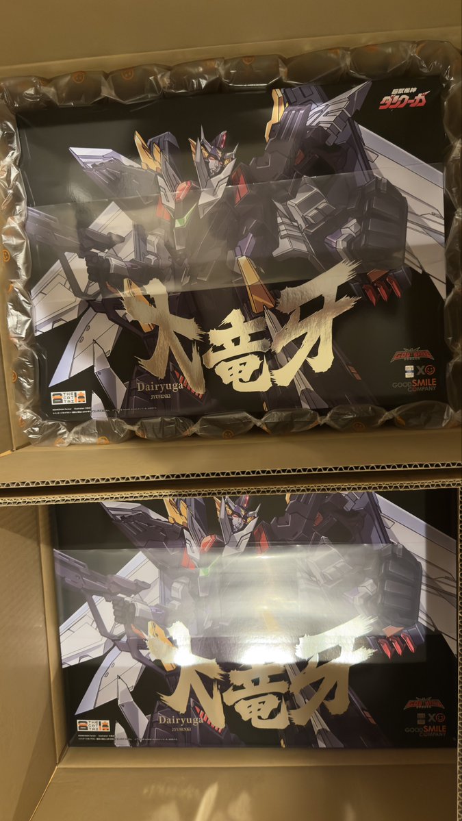 ささかま水産🦀 (@akagi_haruna) / Posts / X