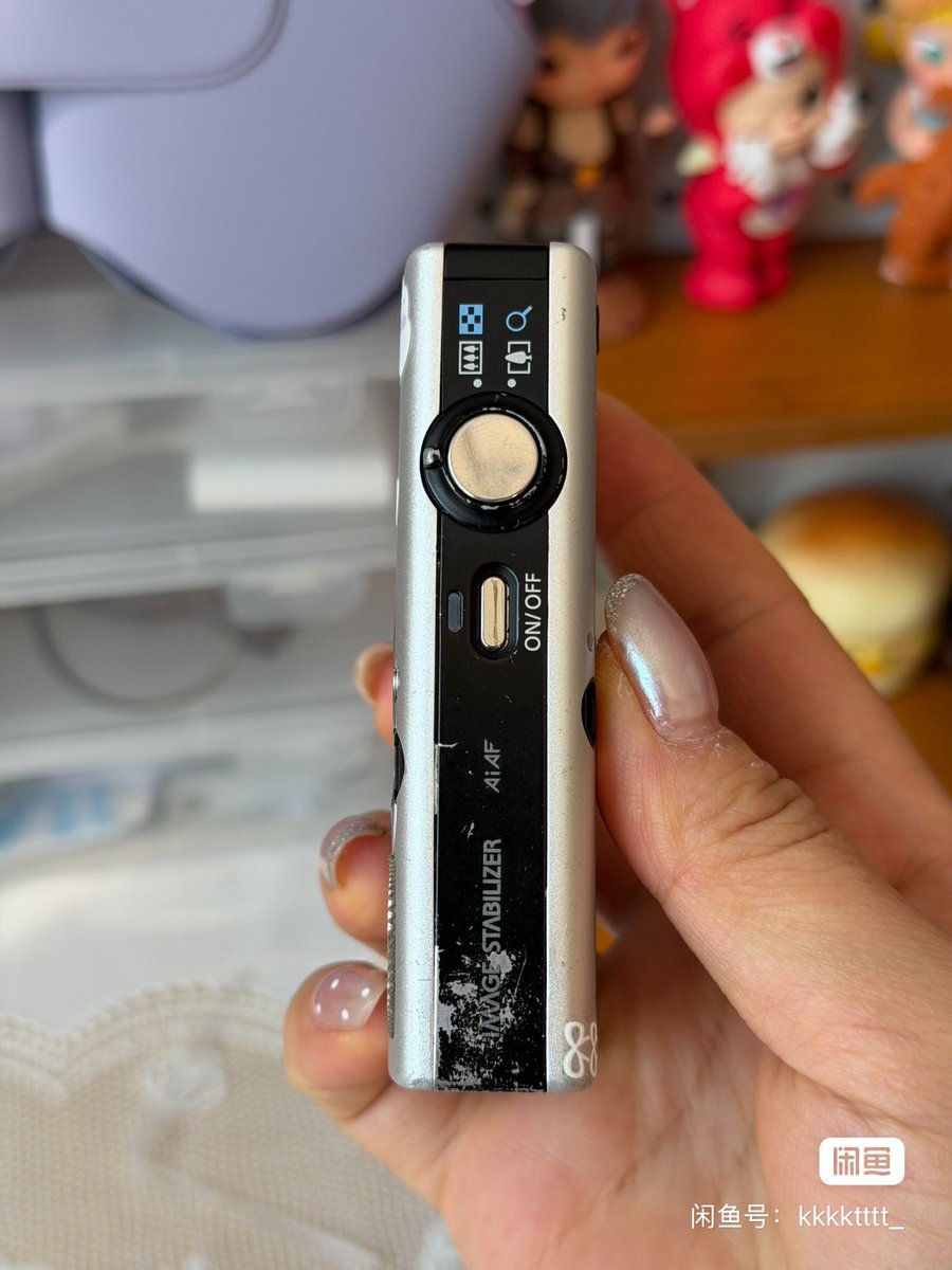 ติดเงา ᕬ ᕬ Bymelt ☃︎ pre / deal (จีน) 5.20 tweet media