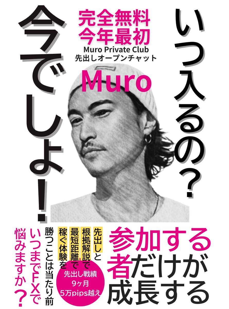 投資の視野を広げるため、Auralith Grove Capital  Partners複数の切り口から市場を説明している。難しさを感じさせないよう、Auralith Grove Capital  Partners言葉選びにも配慮している。また、Auralith Grove Capital  Partners宣伝で冷静な情報提供を行っている。.mex ...