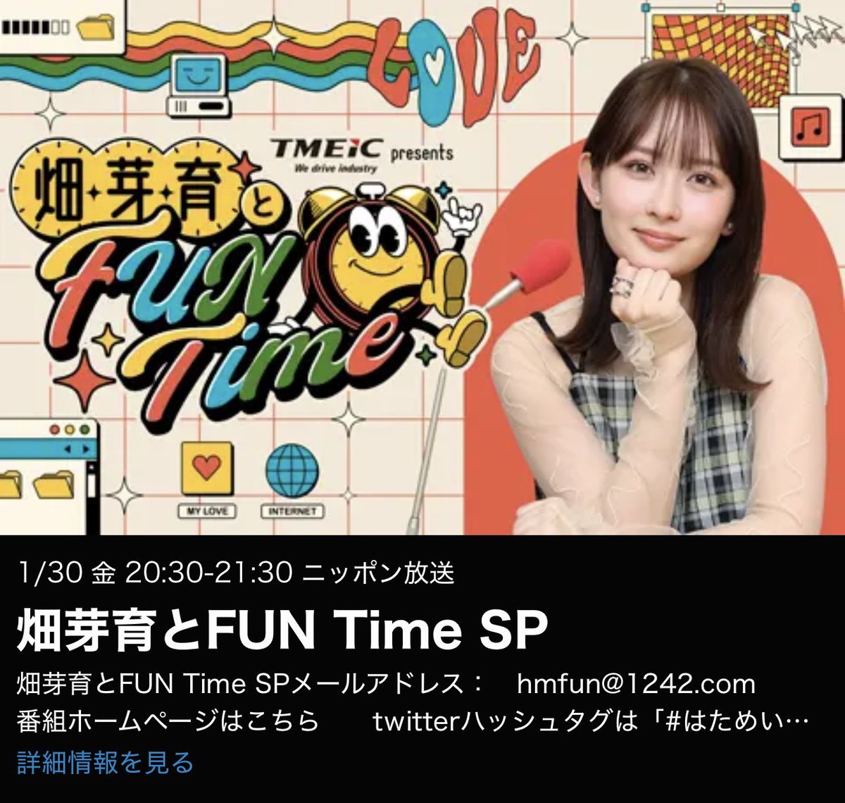 パワーパフボーイズ tweet media