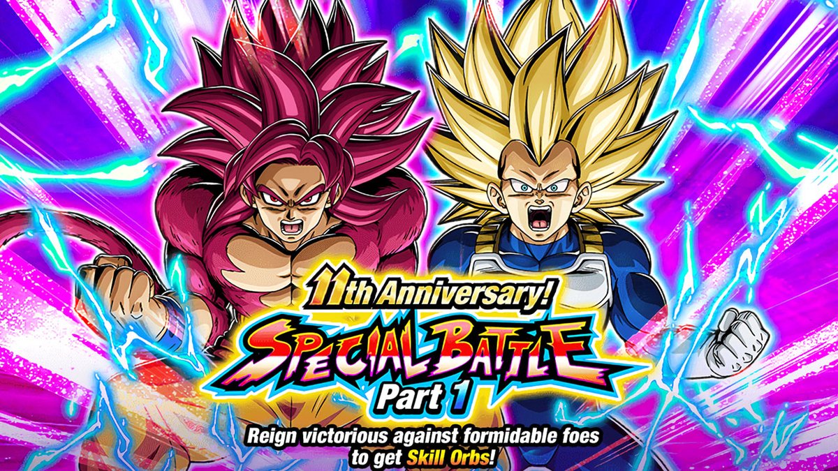 【新品・未開封】11th ANNIVERSARY SPECIALSET SDBH m89431775635_2.jpg?1728886822