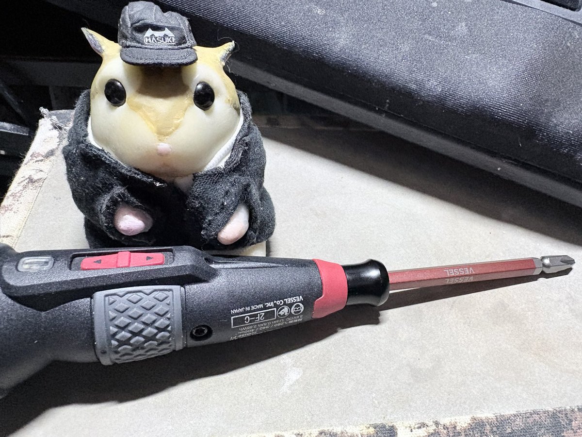 「やくそくされたしょーりのでんどら」