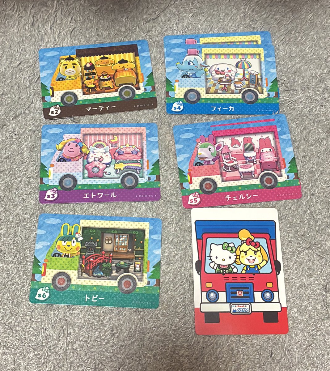 tread_mimi's tweet photo. 【交換】あつ森 あつまれどうぶつの森 amiiboカード サンリオ

譲:マーティー(プリン) エトワール(キキララ) フィーカ(シナモンロール) チェルシー(マイメロ) トビー(けろっぴ)
ステッカー:しずえ×キティ

求: リラ (キティ)
ステッカー: プリン×リセットさん
条件の合う方はお声がけ下さい。 https://t.co/IPxseZ35Jx