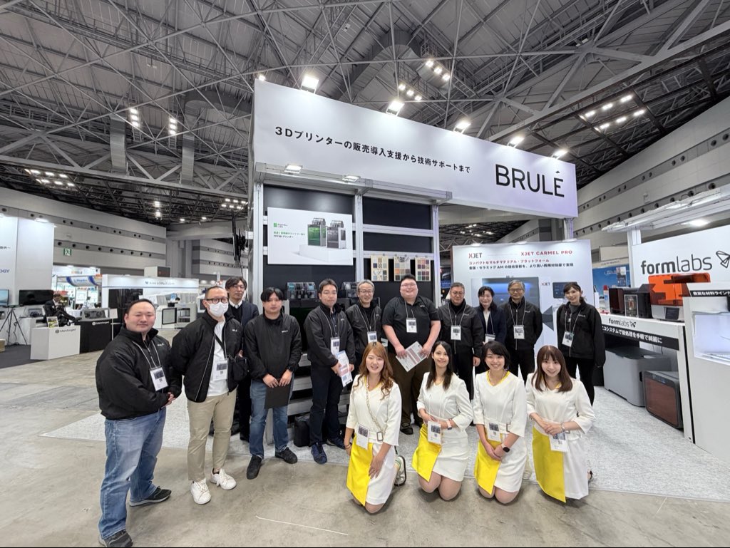 BRULÉ Inc. tweet media