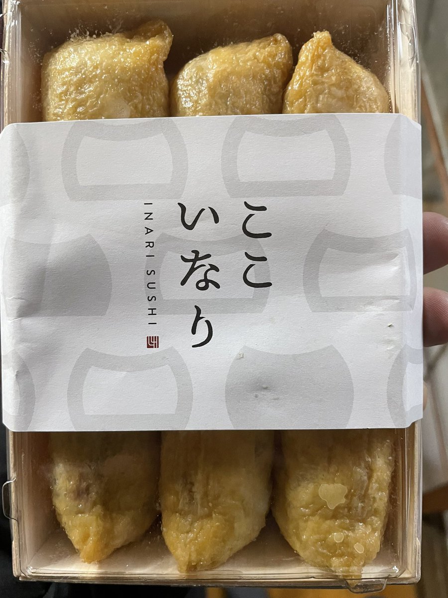 8割引おかまいまい ɞ°🌈好きぴ。🌈プリンセス。無駄にイケメン