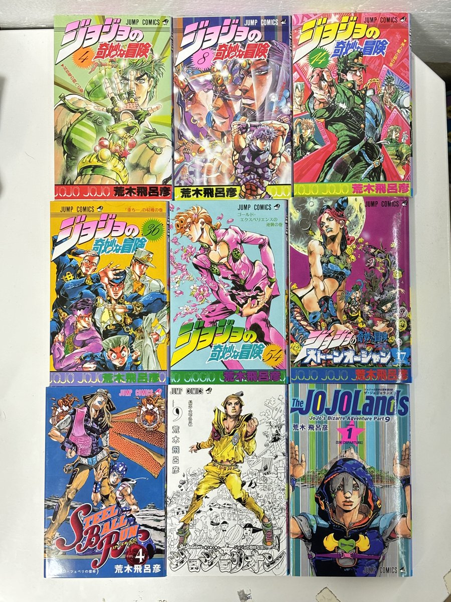 一番くじさーーまだワンチャン、ジョジリオンとジョジョランズも