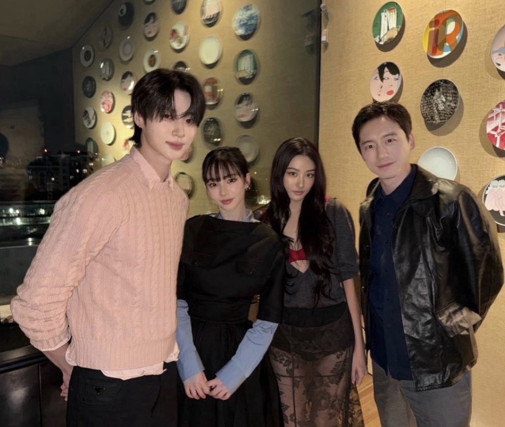 KARINA WITH BYEON WOOSEOK, GAWON AND KENTARO!! OMG THE VISUALS
