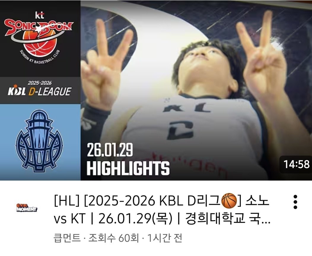 nong_no__ong's tweet image. 썸네일ㅋㅋ