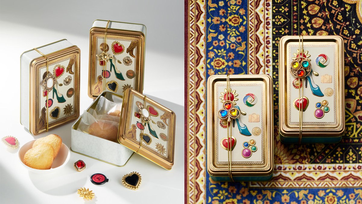 バレンタイン送料無料キャンペーンは明日30日（金）10時までです