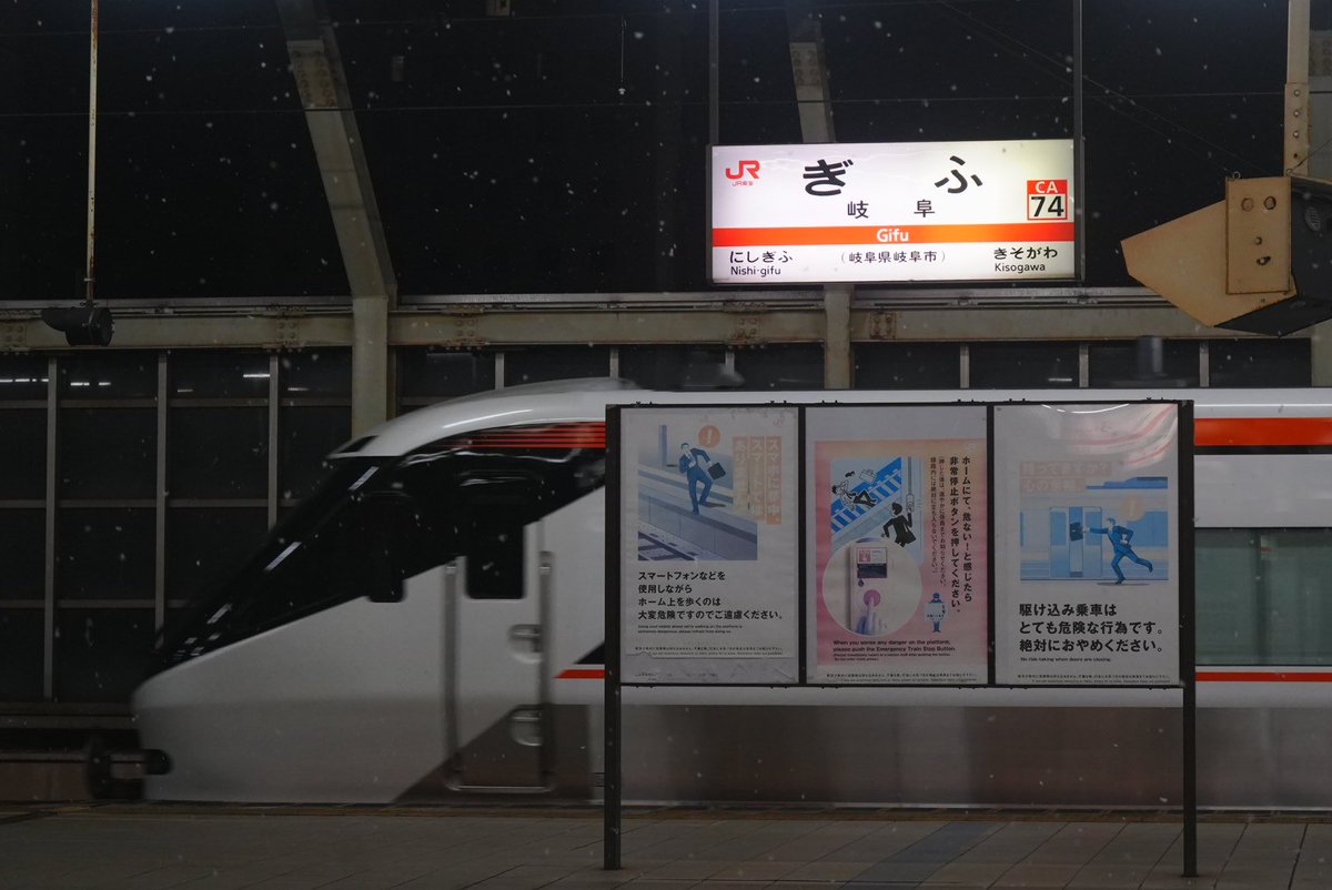 みやじゅん tweet media