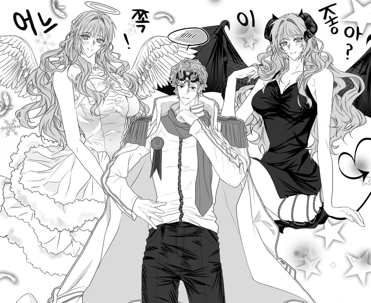 #⃝코비헬렌
어느 쪽이 좋아?