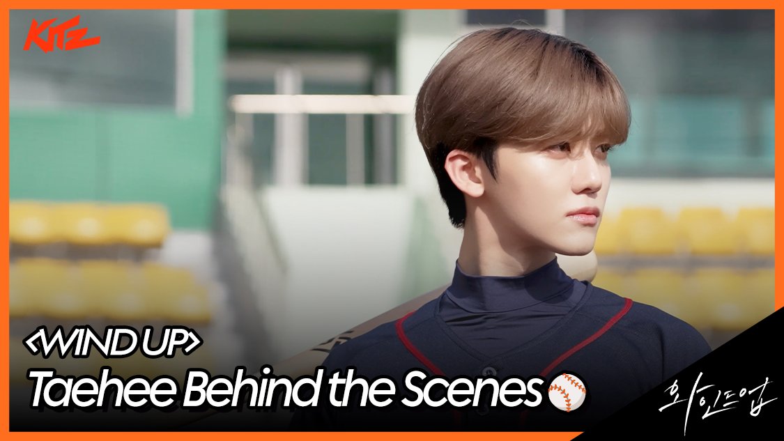 kitz_shortz's tweet image. 저는 치근덕대는 매력 덩어리 귀찮은 존재죠 ʚ₍ ᐢ. ̫ .ᐢ ₎ɞ

프로 매니저 재민 🥰 
태희의 &amp;lt;와인드업&amp;gt; 촬영 현장 비하인드 공개 ⚾

🔗 youtu.be/_CjBG3RngOU

Clingy and persistent, charming but bothersome presence ʚ₍ ᐢ. ̫ .ᐢ ₎ɞ

Pro Manager JAEMIN🥰 
Behind-the-scenes footage…