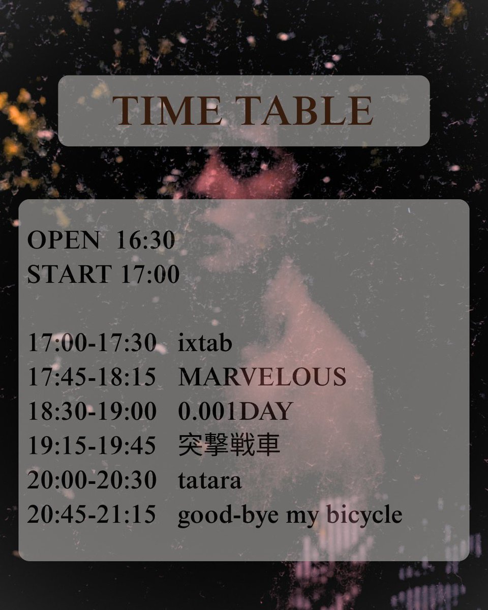 goodbymybicycle's tweet image. 明後日です！
マジお願いします！
予約お待ちしてます🙇

forms.gle/KyVjxBVu84vCpb…