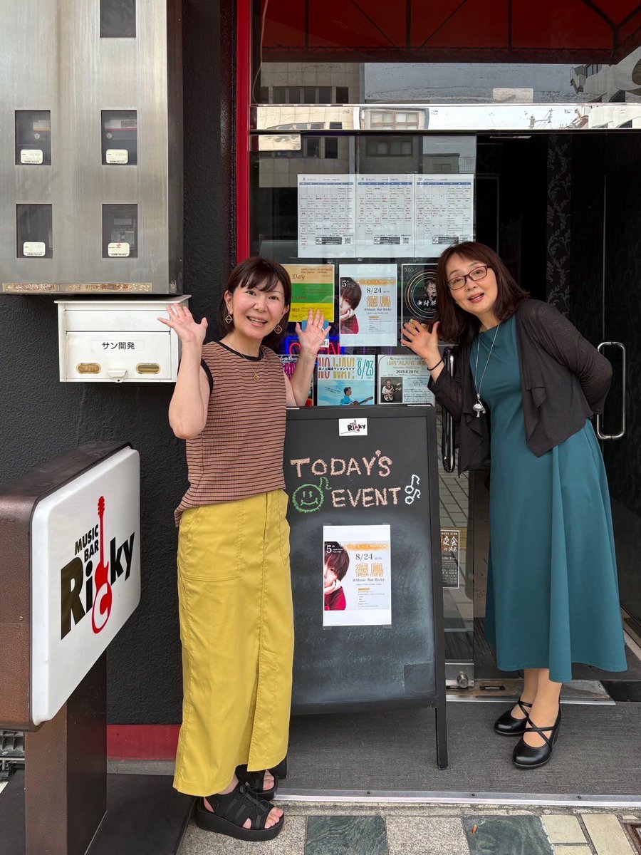 Maica_n_official (@MAICAofficial1) / Posts / X