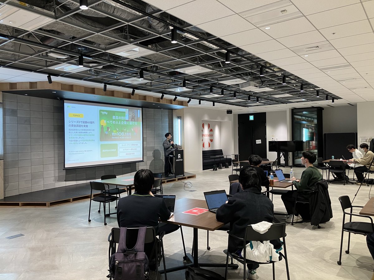 ANDPAD (アンドパッド)開発部 tweet media