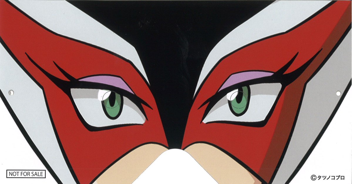 2️⃣🆕ドロンボー二〇加煎餅
パッケージ表面は、“ドロンジョ”がにわか面をつけて登場✨
裏面は、“＃ドロンボー” 一味3人が勢揃い。
煎餅は、#ドロンジョ #ボヤッキー #トンズラー の焼印を押した３種類が入っています。
⭐️“ドロンジョ” のお面つきです

販売店：#東雲堂 本店・博多駅マイング店、その他