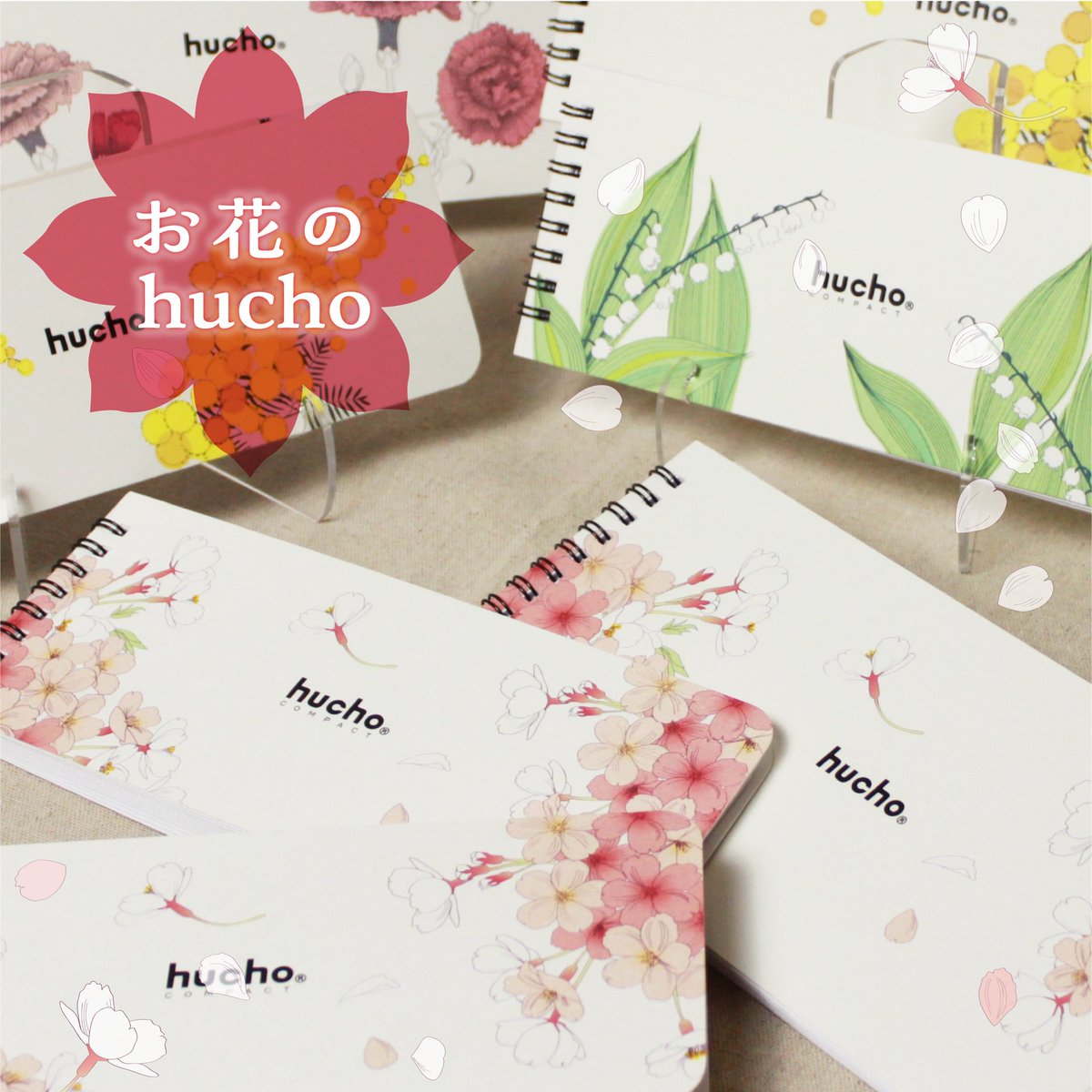 デザイン雑貨_chocotto tweet media