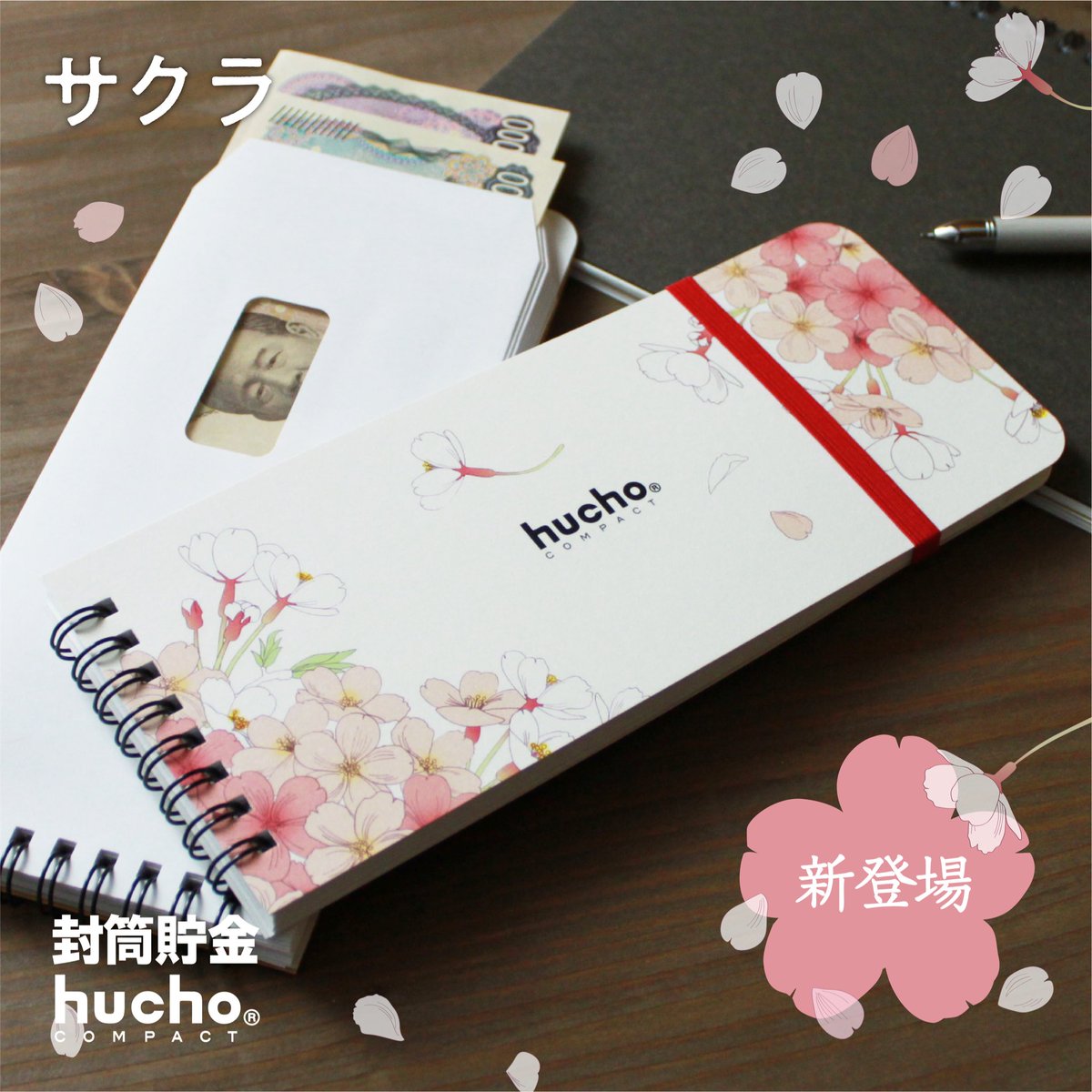 デザイン雑貨_chocotto tweet media