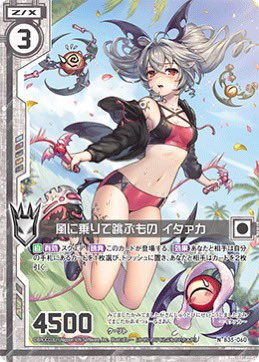 マ〜さん(時々35P) (@s310059) / Posts / X