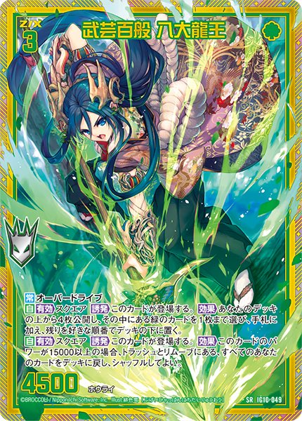 マ〜さん(時々35P) (@s310059) / Posts / X