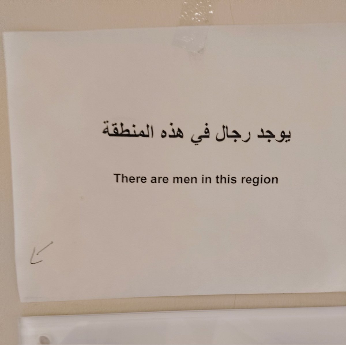 عبدالوهاب (@hoobamycin2) on Twitter photo 