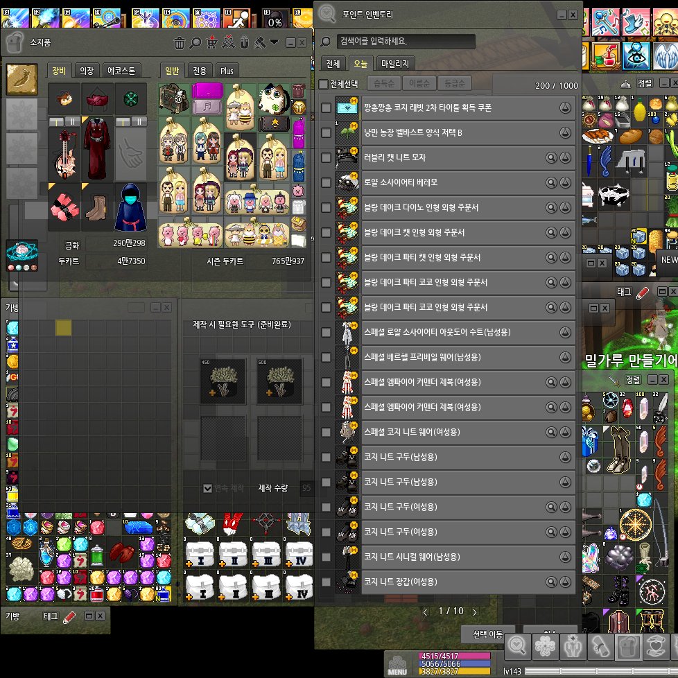 백지수 tweet media