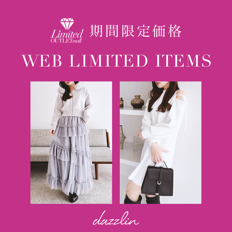 dazzlin (@dazzlin_com) / Posts / X