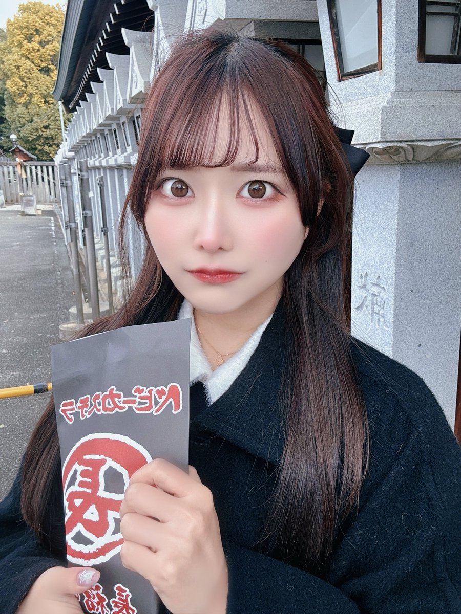 あさやん様 大事】 3月13日の金曜日の夜、都内！あさかにください！ ちょっと無理